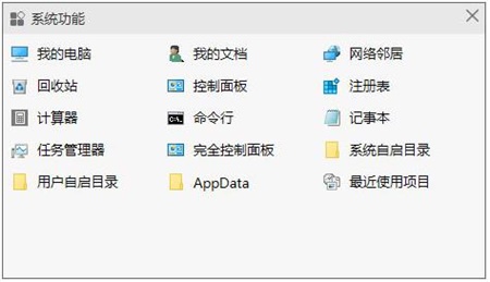 Lucy快速启动_v1.7.6