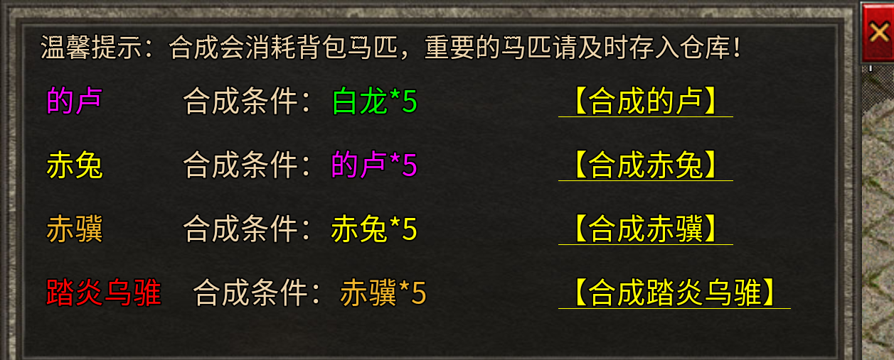 苍月天命沉默，一个月一个区，漫长搬砖路从2024开始