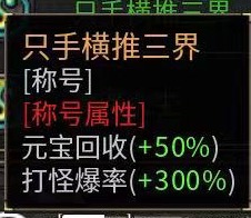 浅谈一下最近玩辣条沉默的一些感想，给想入坑的朋友一些建议