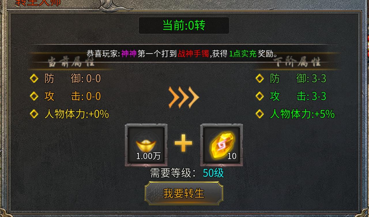 英勇血剑无限刀是不是你的梦中情刀？