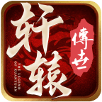 《轩辕传世》法师萌新攻略