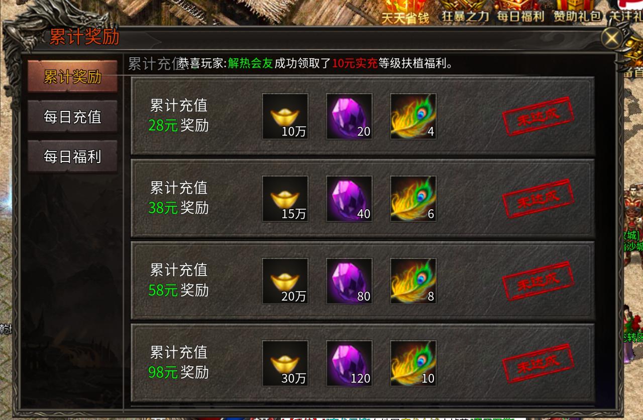 英勇血剑无限刀是不是你的梦中情刀？